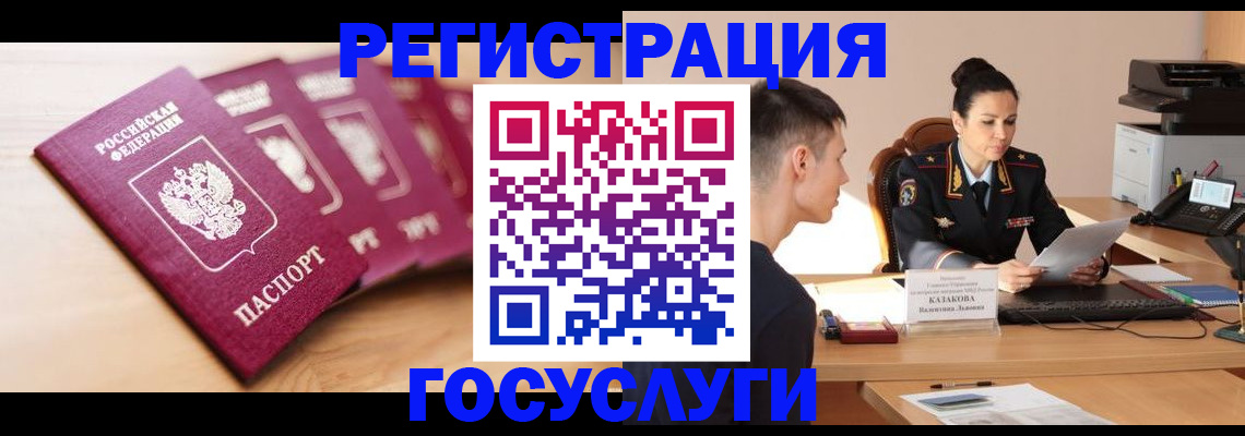 форма 3 в Острогожске